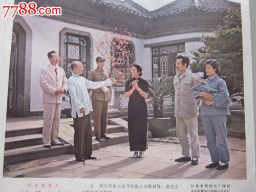 纳基纳（Nakina）假证办理